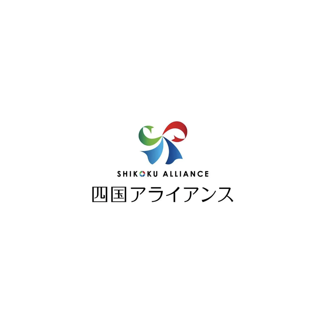 四国アライアンス